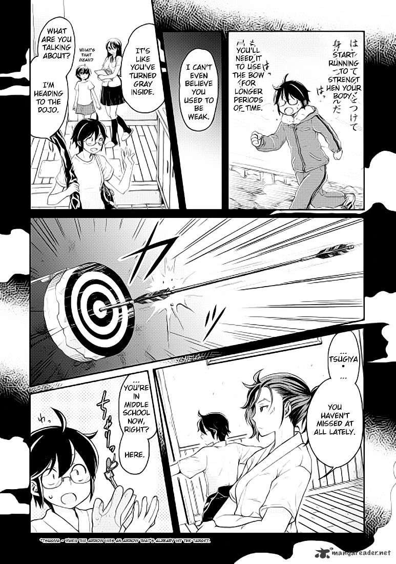 Tsukimichi: Moonlit Fantasy, Chapter 4 image 04